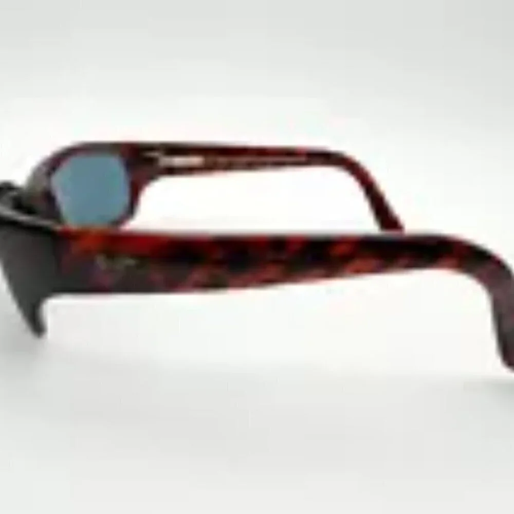 Maui Jim most popular